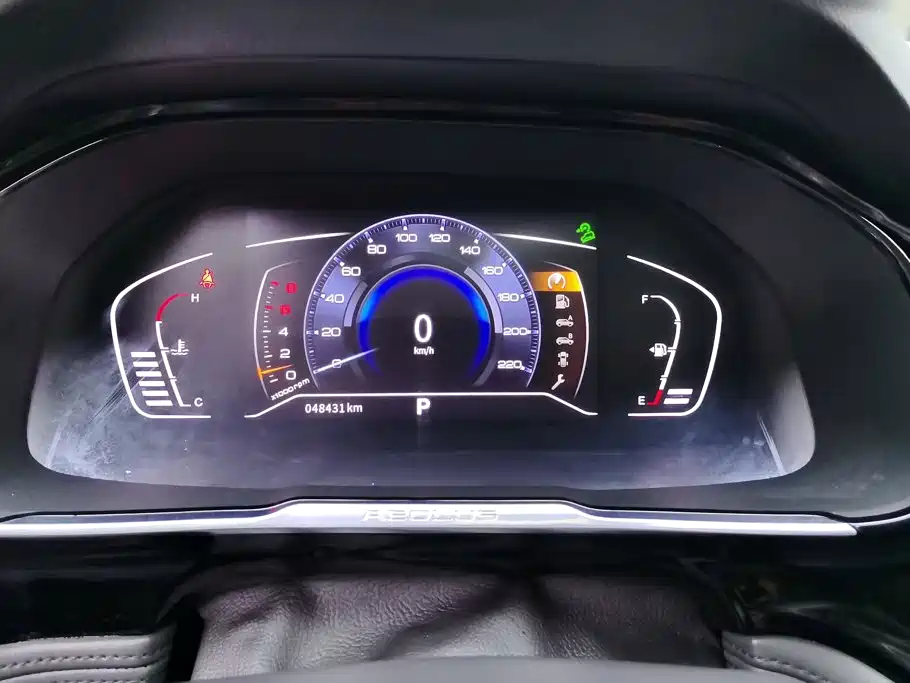 Dongfeng Aeolus Dongfeng Fengshen AX7 2021 2021 1.6T Automatic Premium Edition