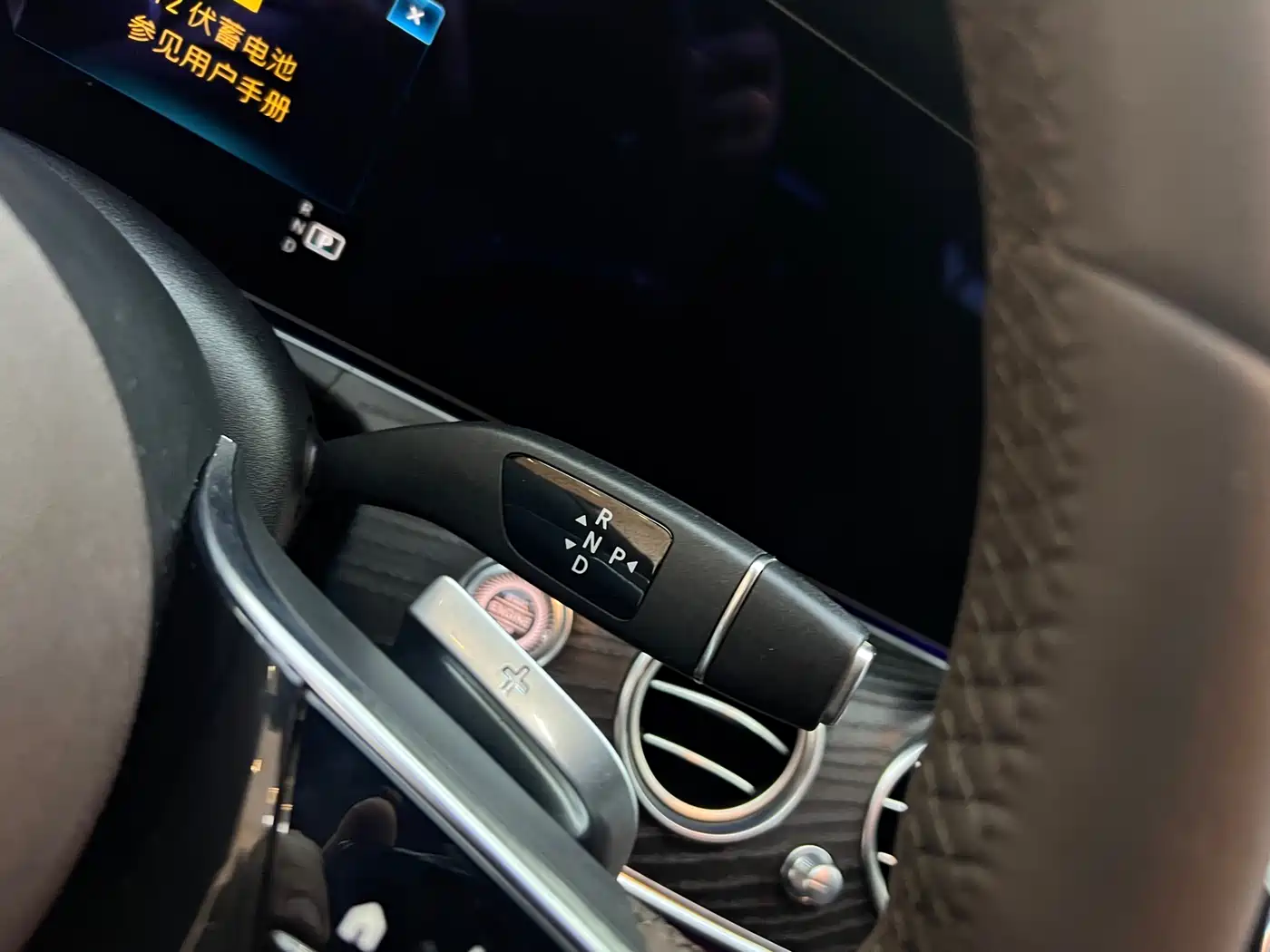 Mercedes-Benz E-Class 2022 E 300 L Fashion фото 13