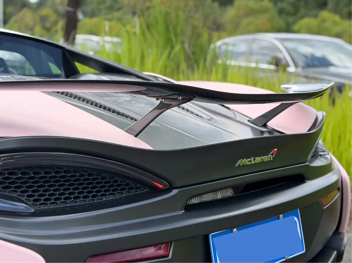 McLaren 570 2017 2015 570S 3.8T Coupe