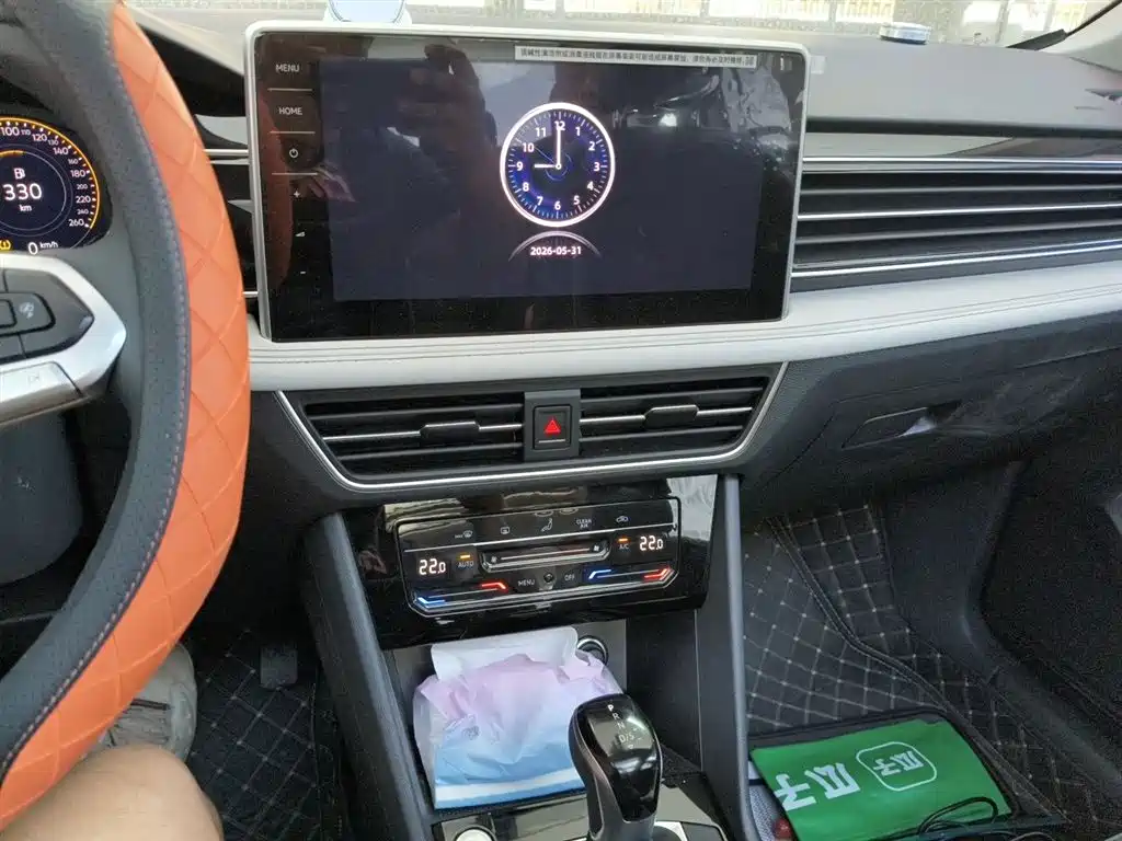 Volkswagen Tiguan L 2025 Model 300TSI Auto 2WD Dragon Edition фото 14