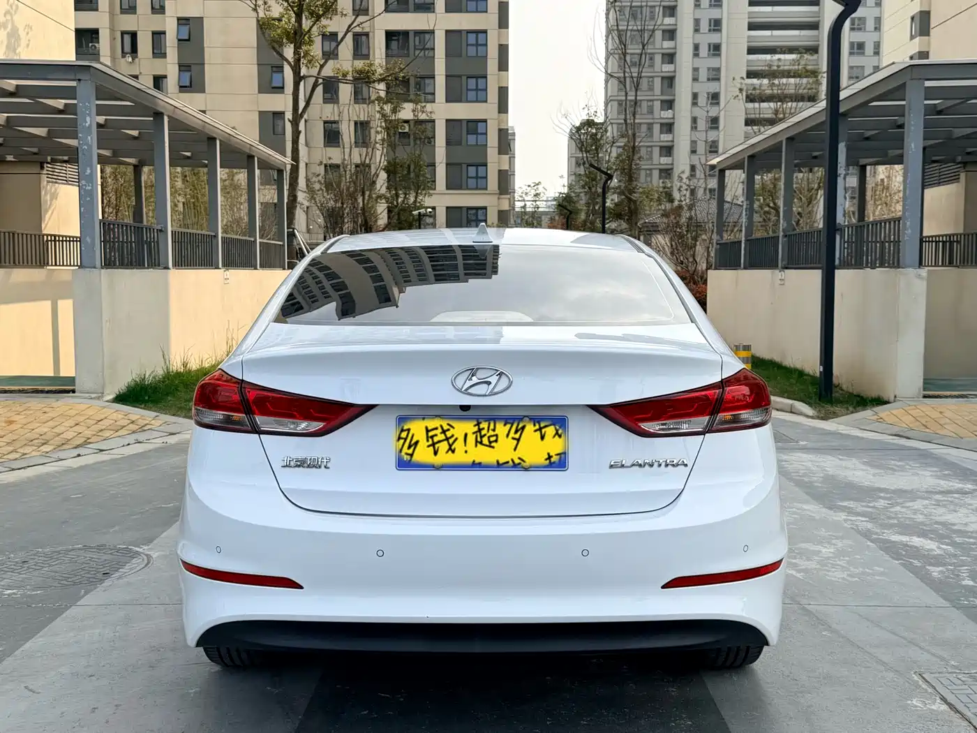 Hyundai Elantra 2020 1.5L CVT Smart Style·Elite фото 12