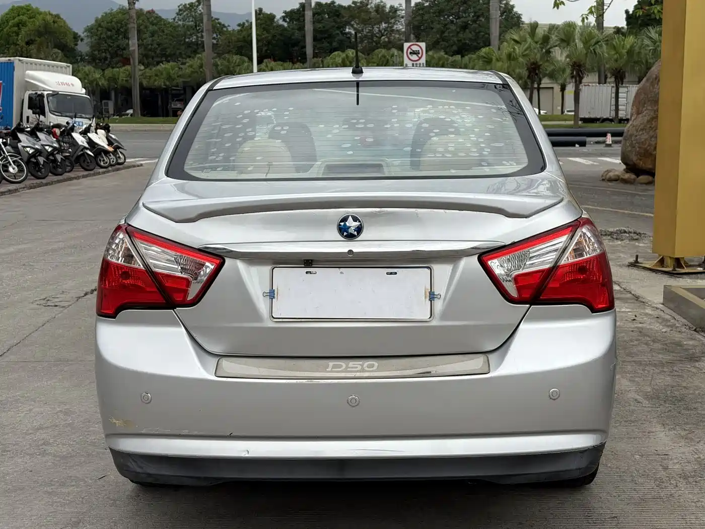Venucia D50 2015 2014 1.6L Manual Exciting Edition