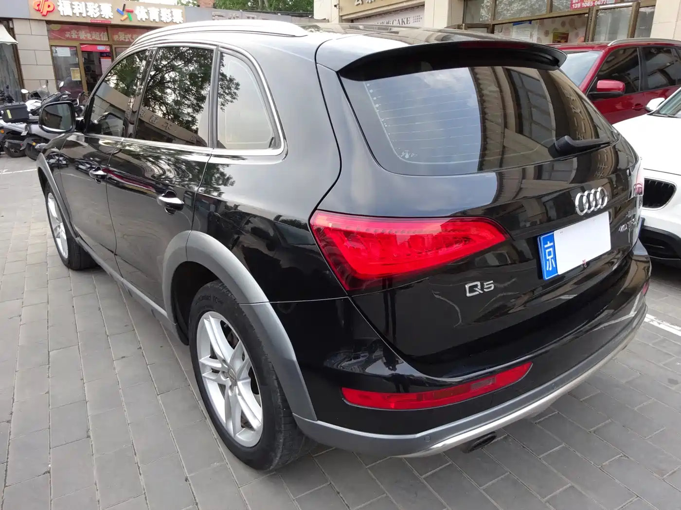 AUDI Q5