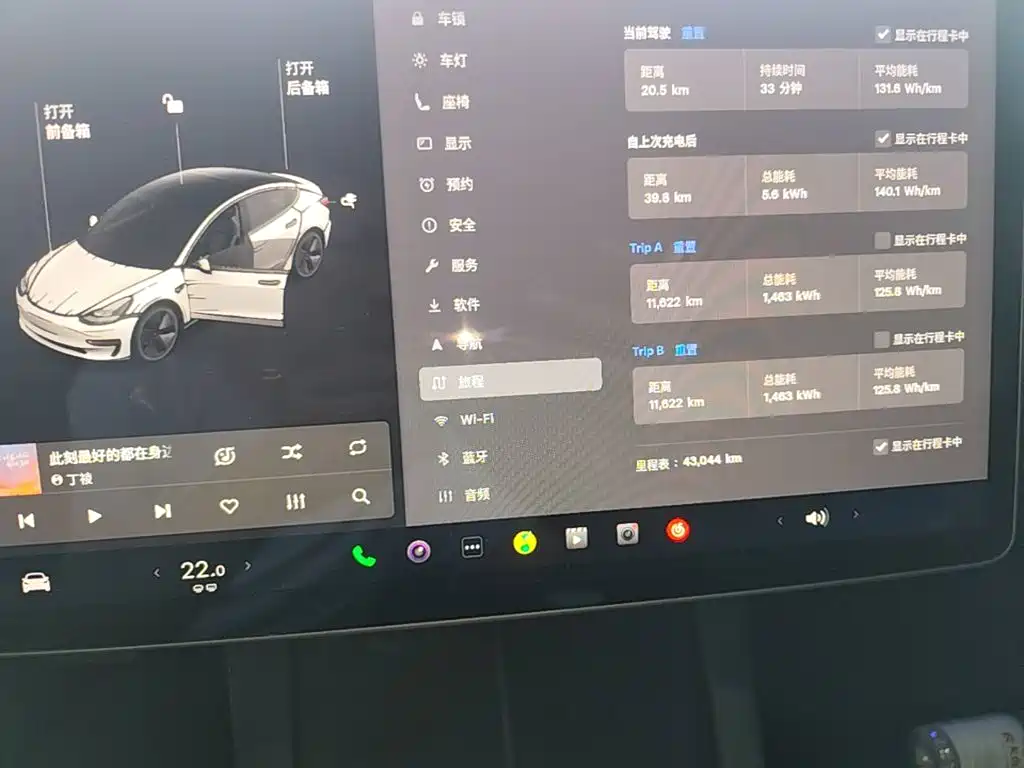 Фото 12 - Tesla Model 3