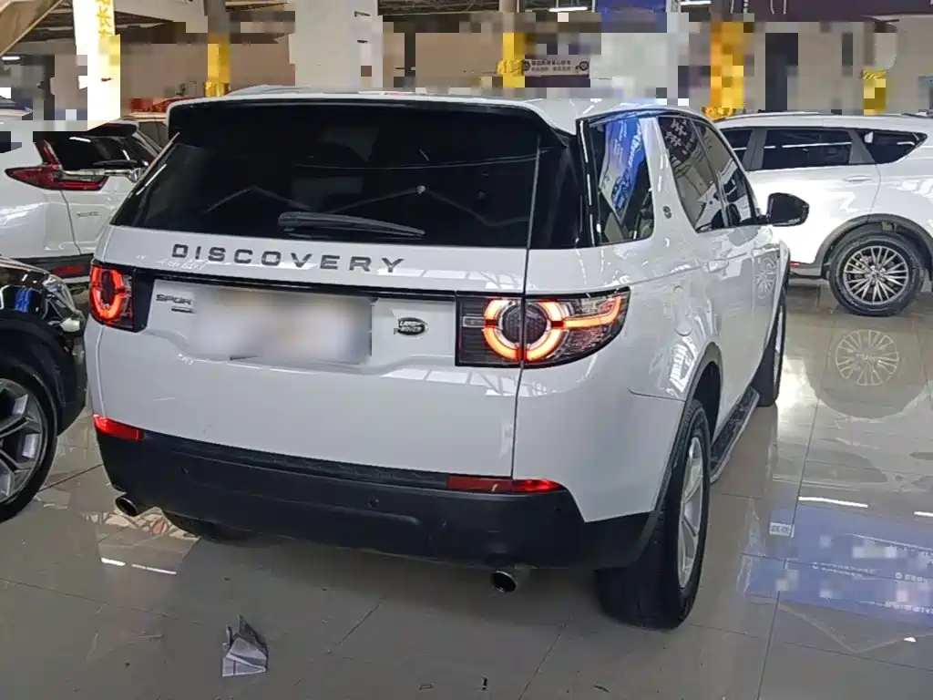 Photo 7 - Land Rover Discovery Sport