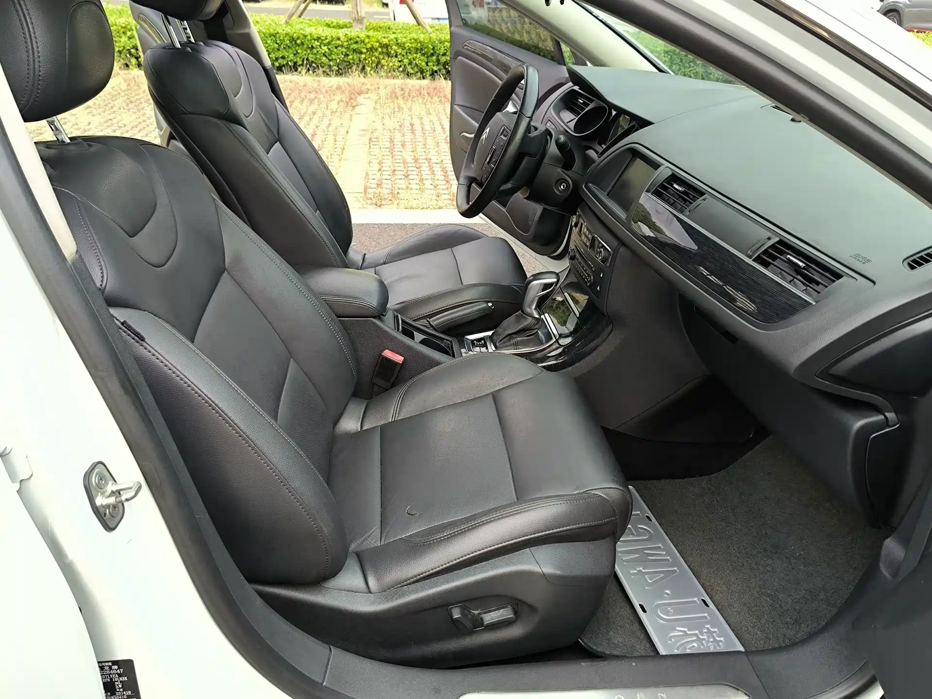 صورة 9 - Citroën C5