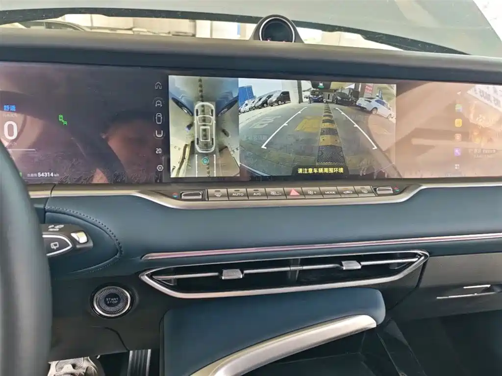 Voyah Auto VOYAH FREE 2021 AWD Standard Range Extender Exclusive Luxury Package фото 13