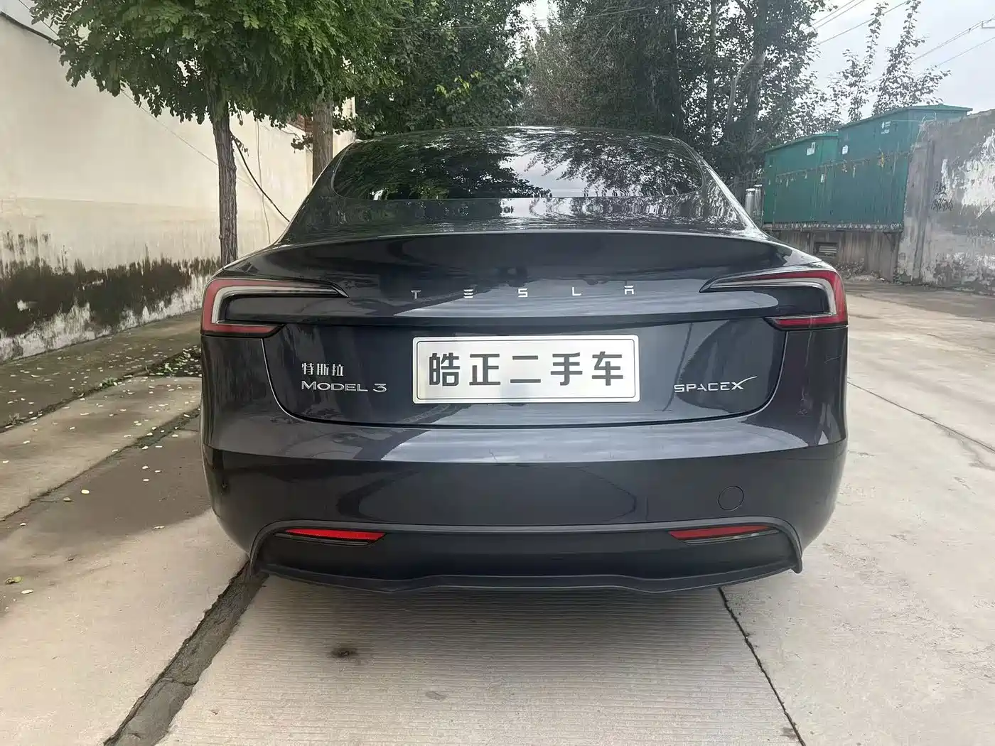 Фото 5 - Tesla Model 3