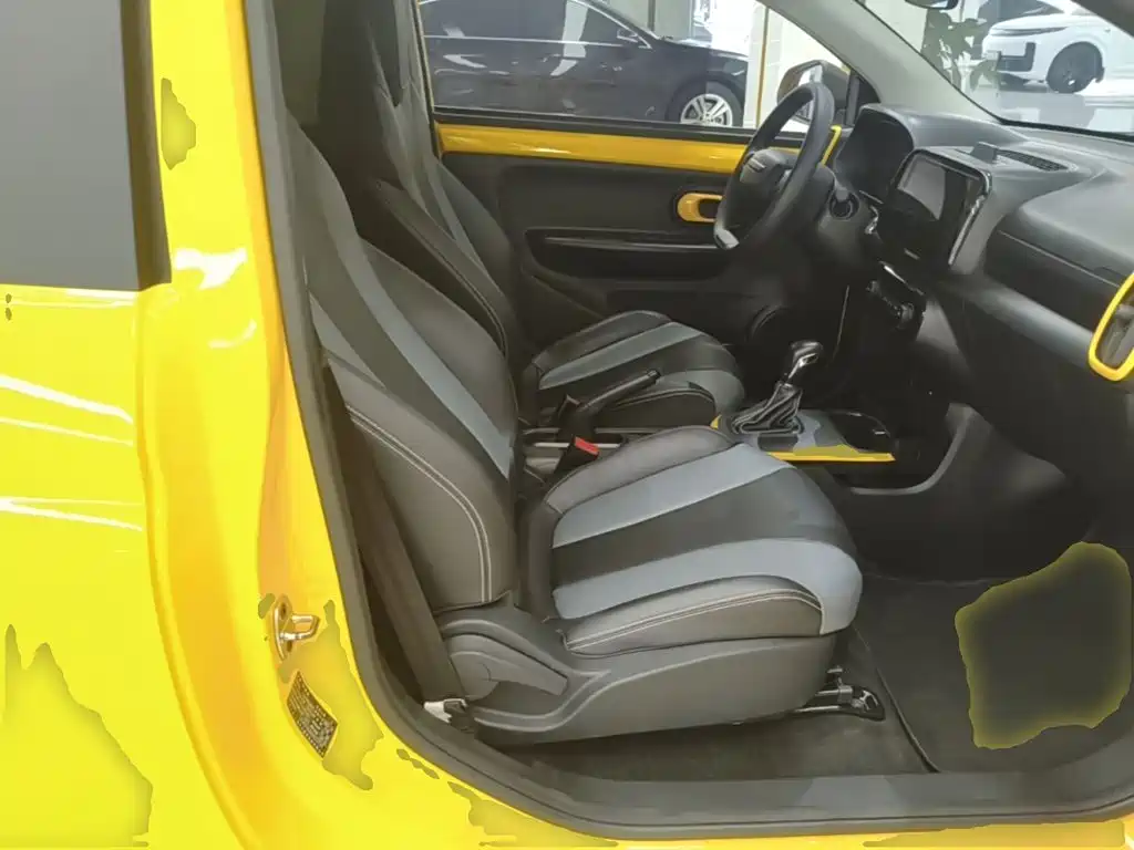 Roewe Kaiwei CLEVER 2023 2022 311km Vitality Bobo Edition