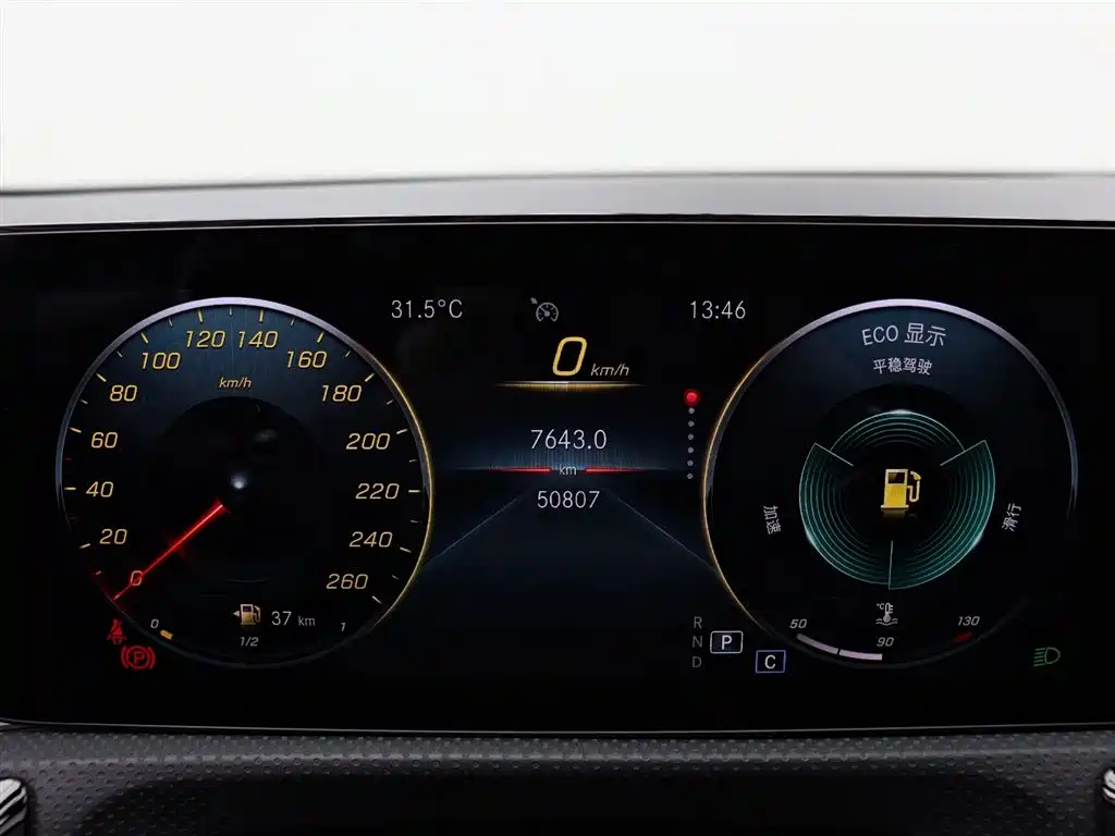 Mercedes-Benz A-Class 2021 A 200 L Sport Sedan Fashion Edition фото 21