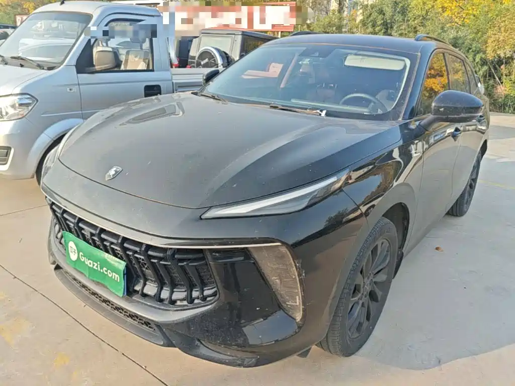 Similar car