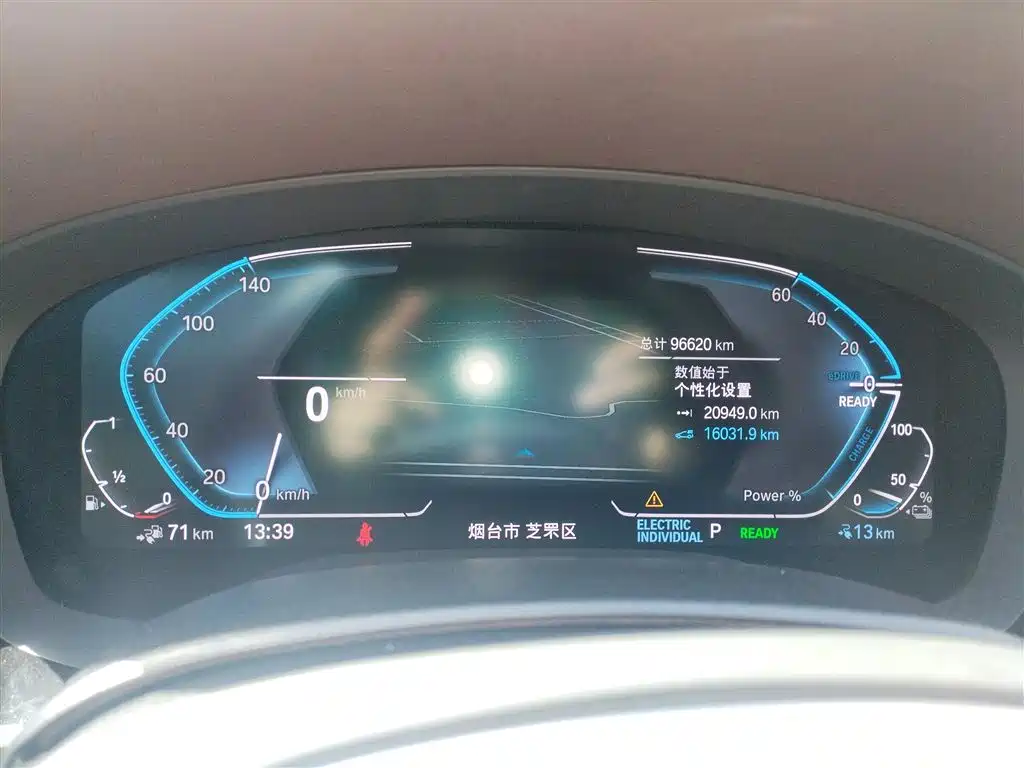 BMW 5 Series New Energy 2021 535Le M Sport Package фото 8