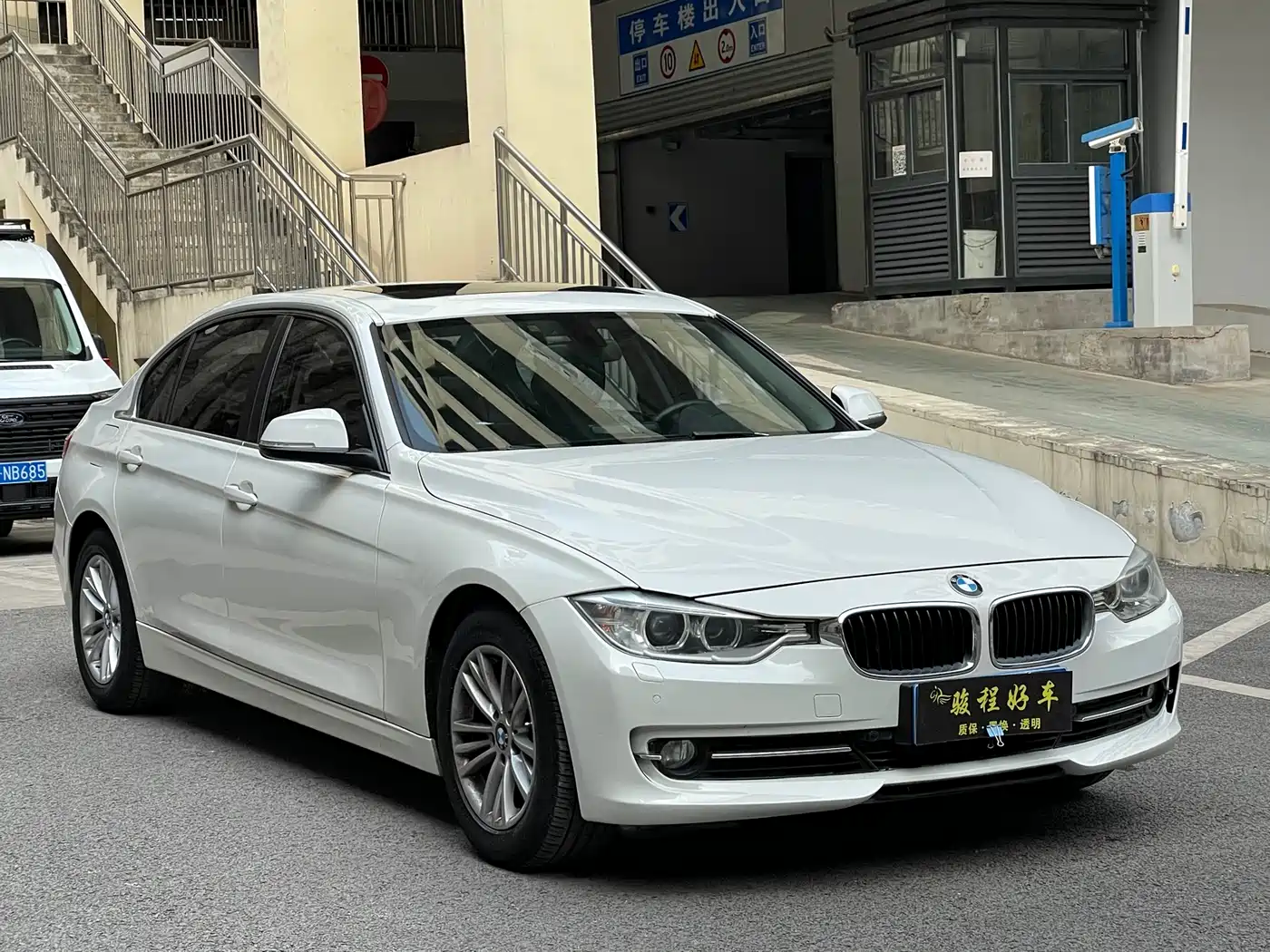 BMW 3 Series 2014 320Li Fashion фото 3