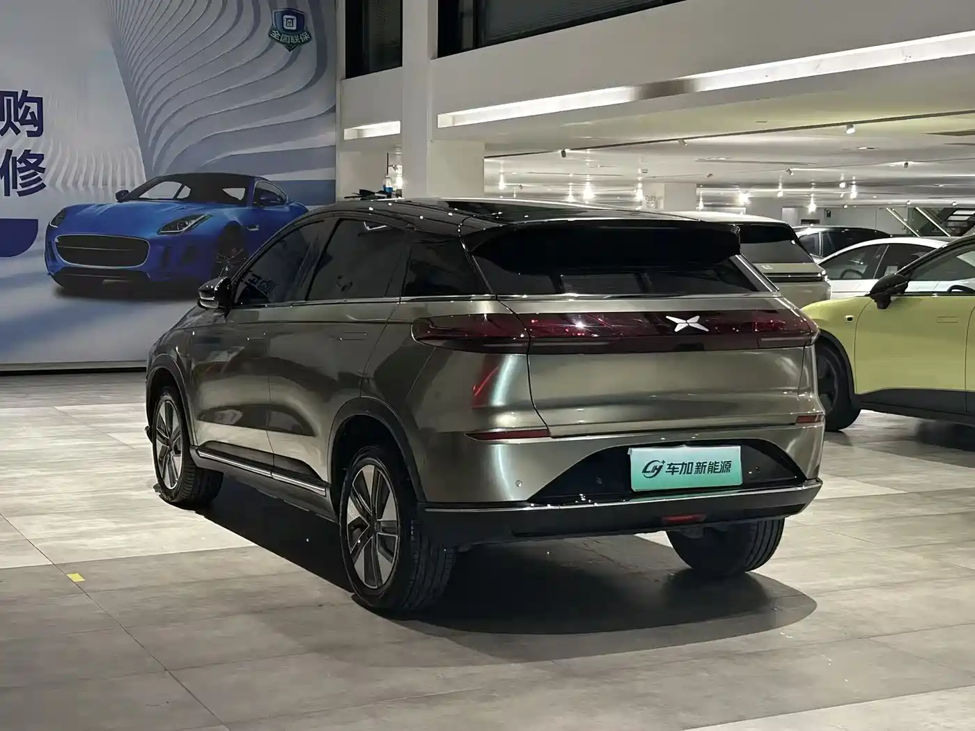 XIAOPENG G3
