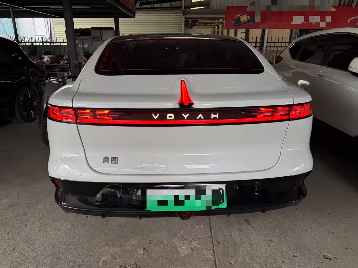 Voyah Auto VOYAH Zhuiguang 2024 PHEV AWD Ultra Long Range Flagship фото 9