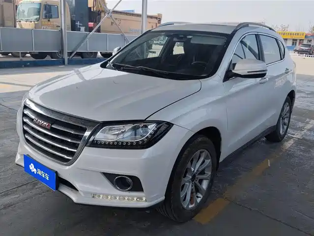 HAVAL H2
