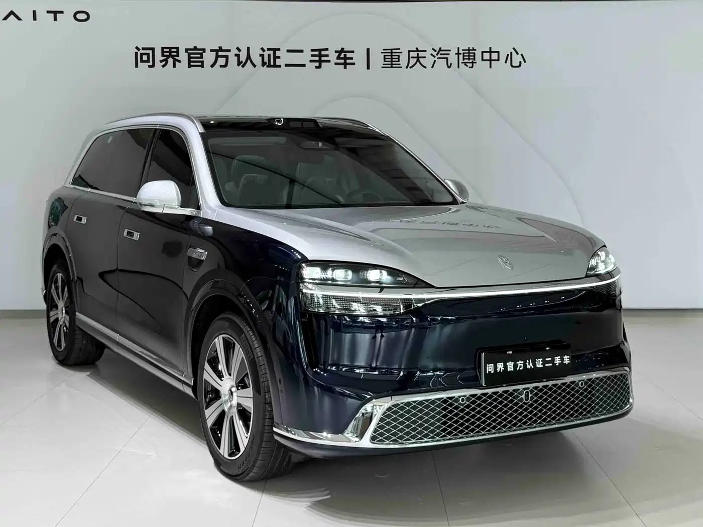 AITO Wenjie AITO M9 2026