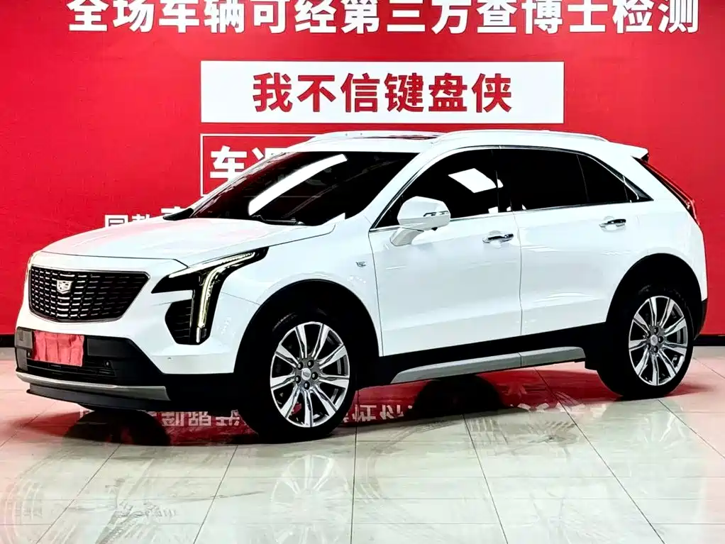 Photo 1 - Cadillac XT4