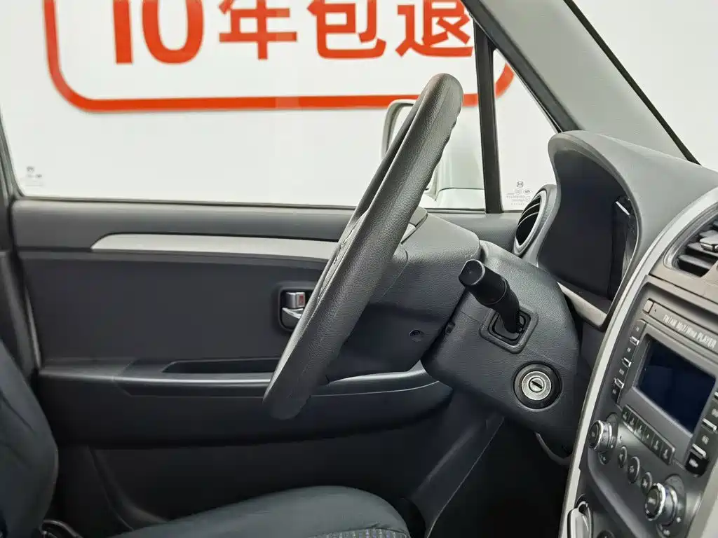 Suzuki Beidouxing X5 2016 2015 1.4L Pilot Type China V
