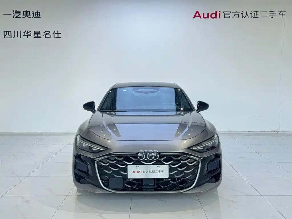 Audi A5L Sportback 2025 2025 Model 2.0T Launch Limited Edition