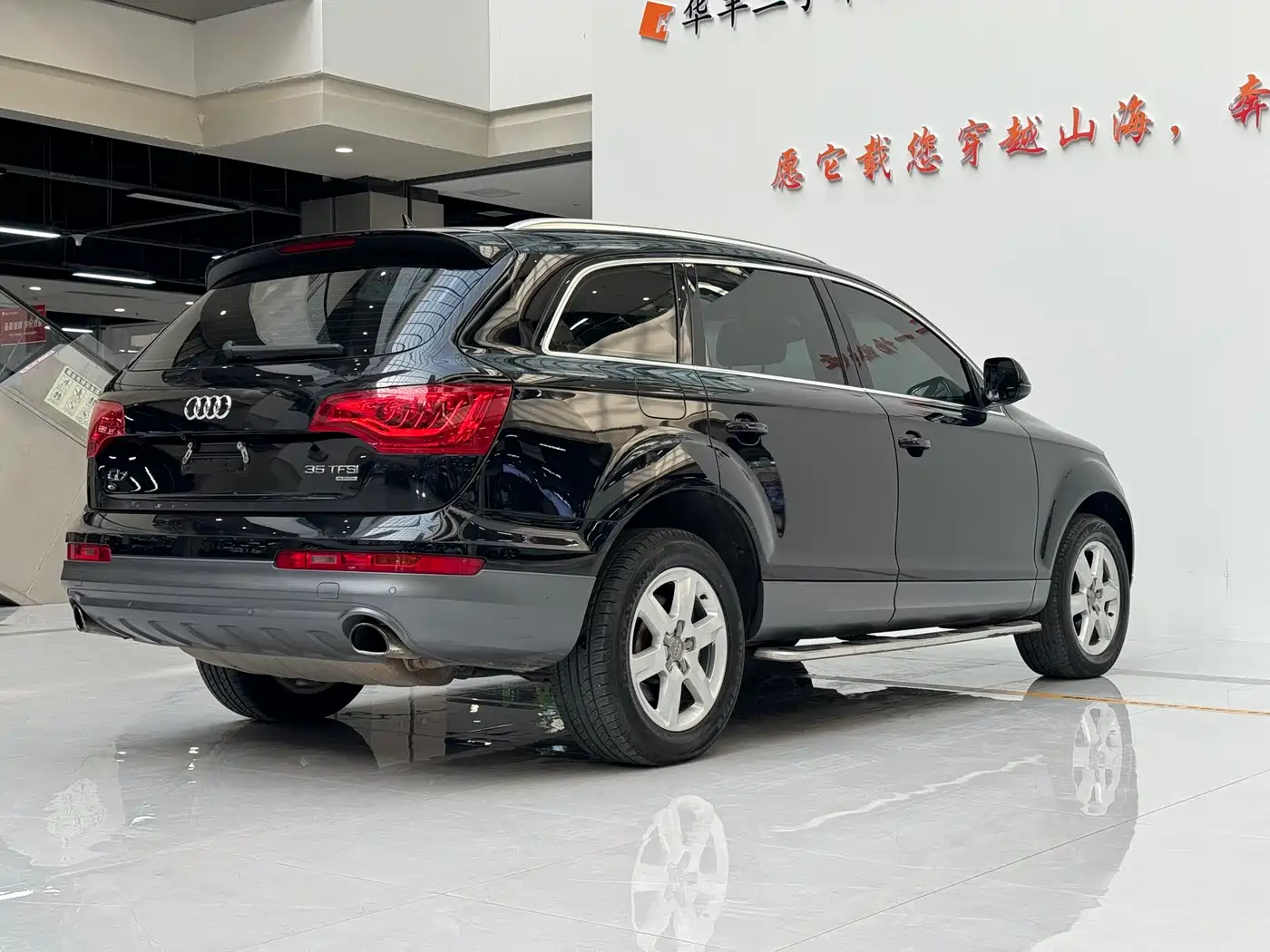 Audi Q7 2013 35 TFSI Technology фото 7