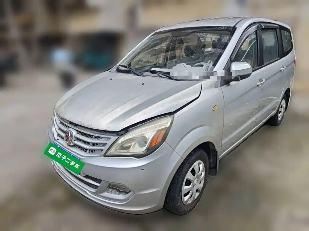 2015 BAIC Weiwang M20