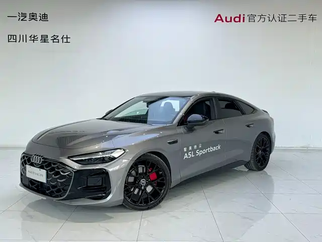  Audi Audi A5L Sportback 2025 Model 2.0T Launch Limited Edition