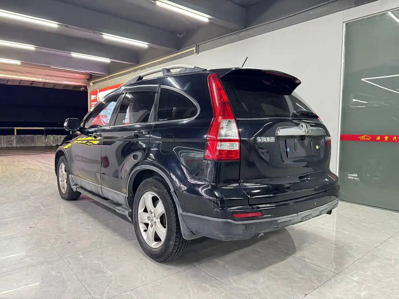 Honda CR-V 2010 2010 2.0L Automatic 2WD Urban Edition