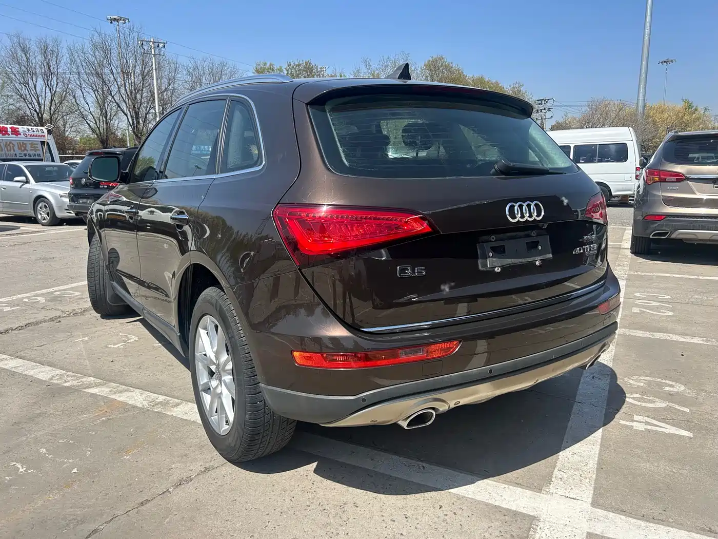 Audi Q5 2016 40 TFSI Progressive Model фото 5