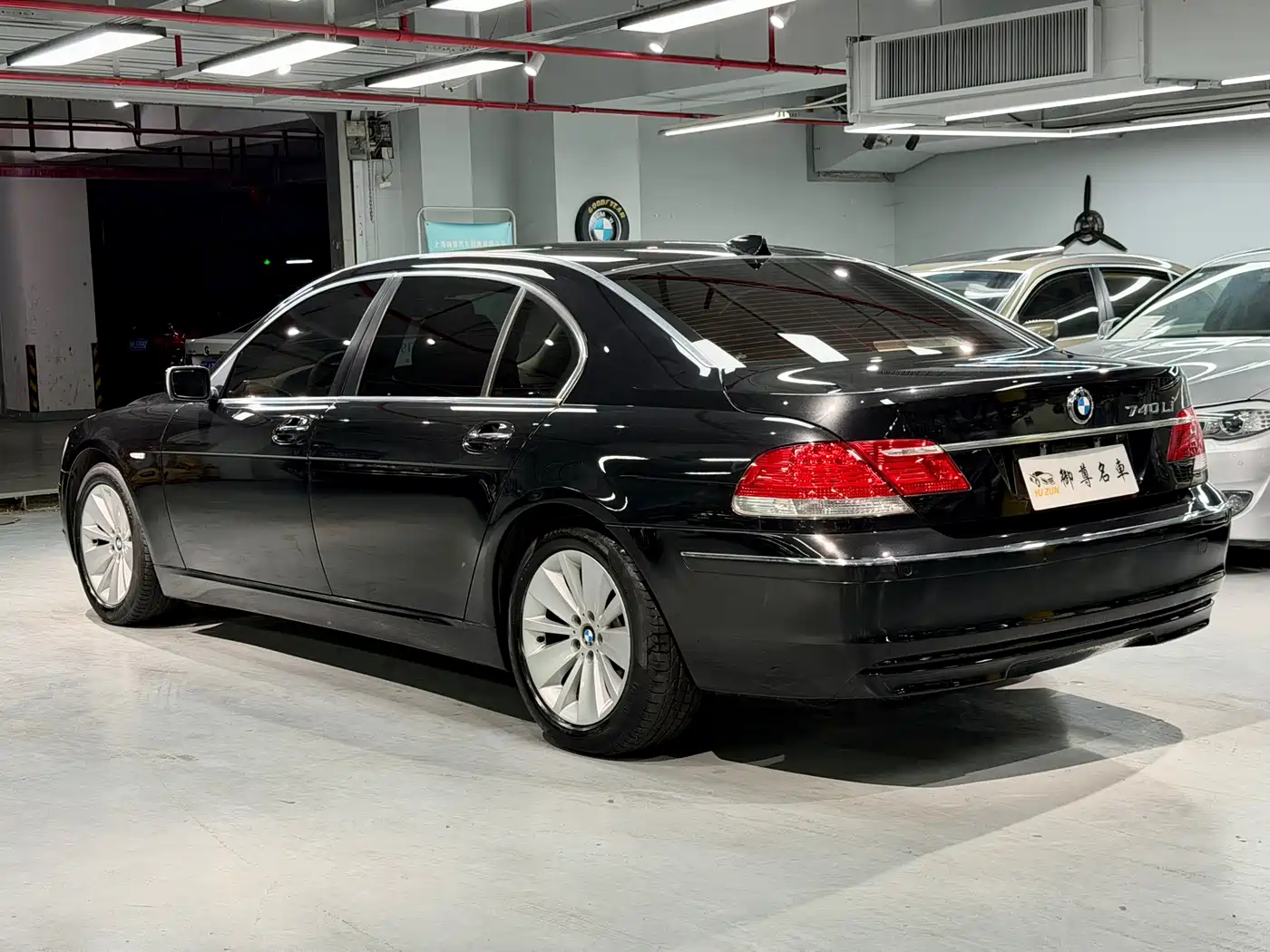 BMW 7 Series 2005 Model 740Li фото 5