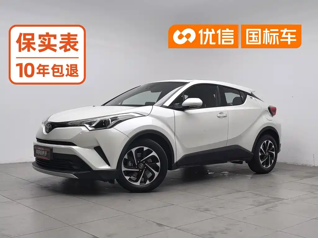 Toyota IZOA 2021 2020 2.0L Yi Xiang Edition