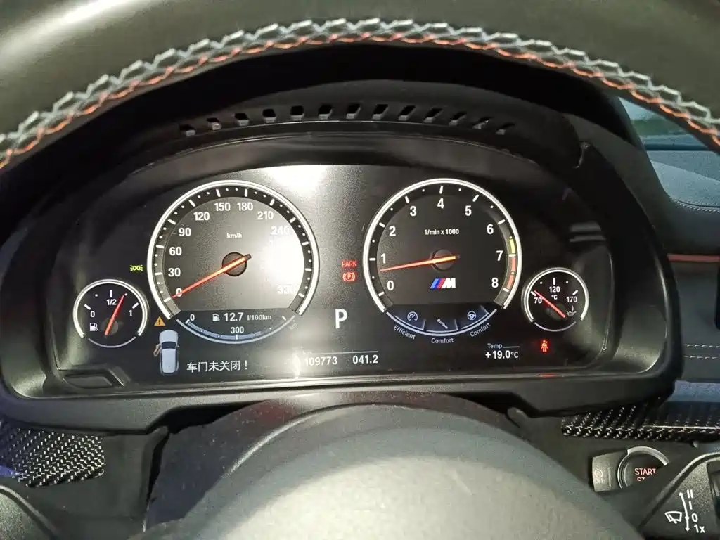 BMW X5 M 2018 2015 X5 M