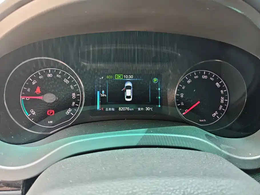 BYD E5