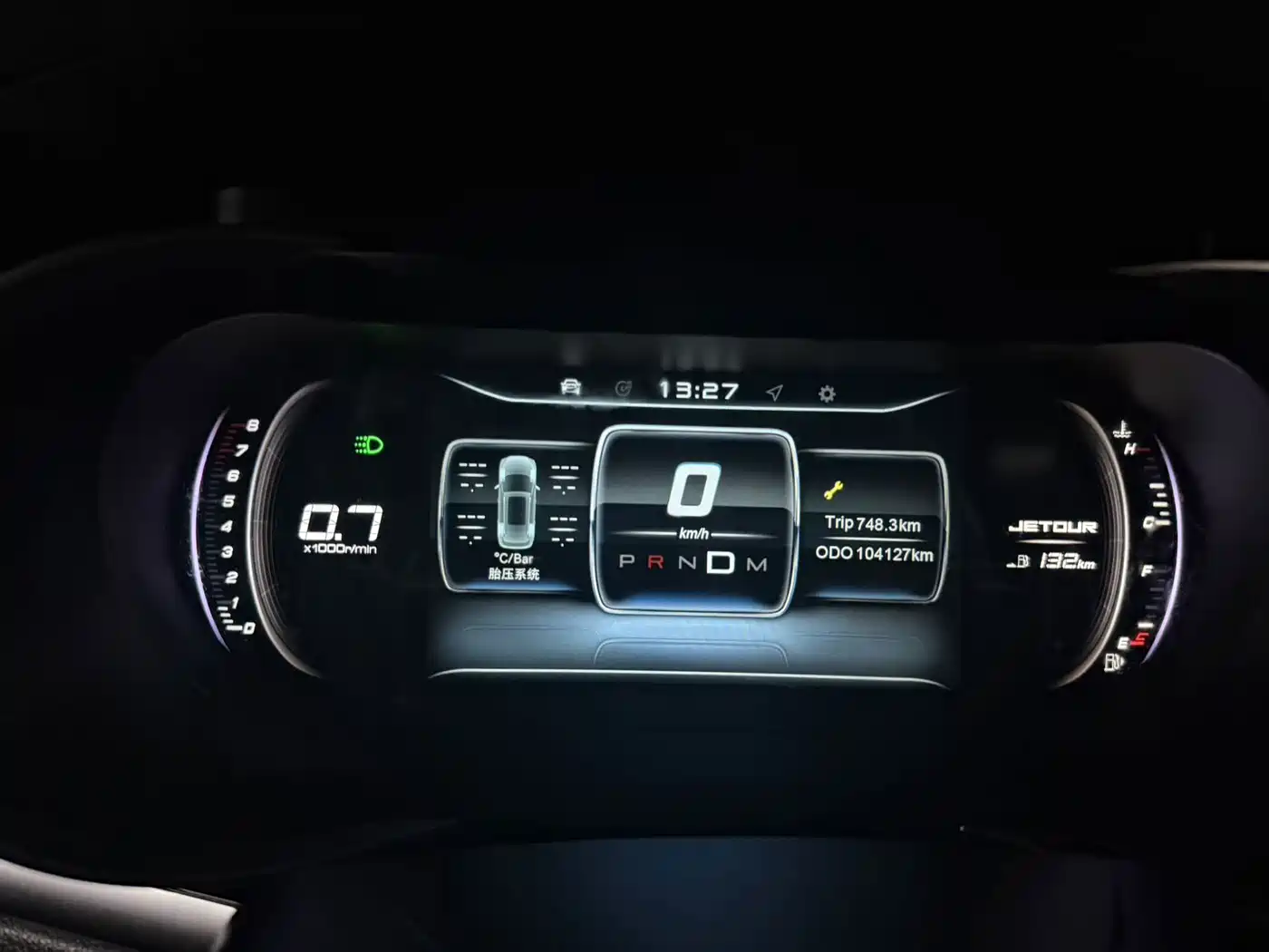 Jetour X90 2019 2019 1.5T Auto Joy 5-seater China V