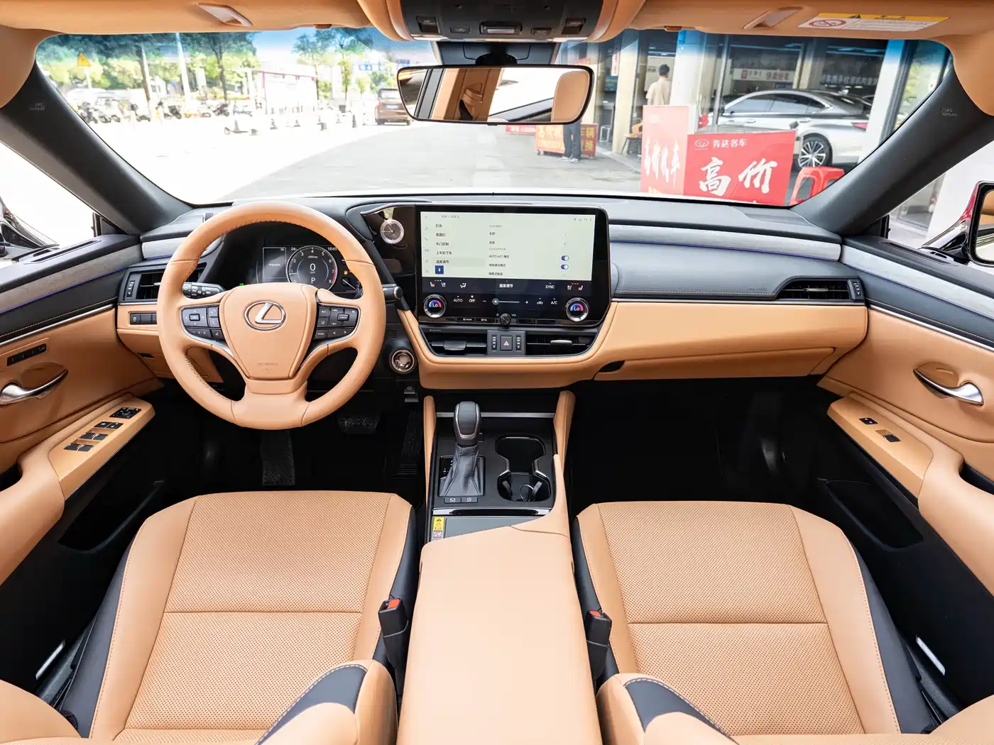 Lexus ES 2025 200 Ultimate Edition фото 13