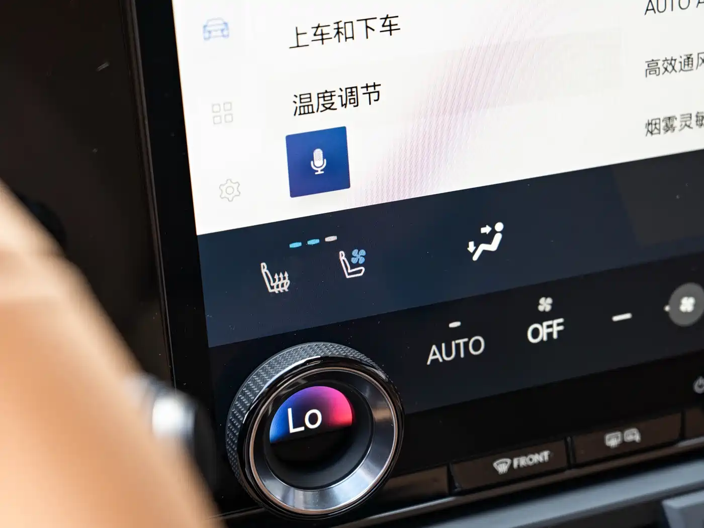 Lexus ES 2025 200 Ultimate Edition фото 17