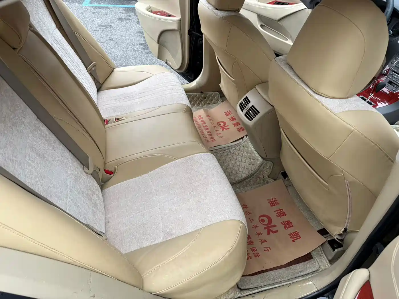 Lexus ES 2007 2006 350 Luxury Edition