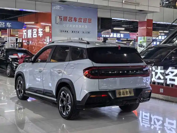 HYUNDAI BEIJING IX35