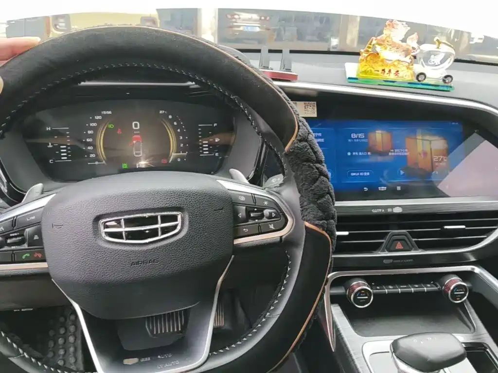Geely Xingyue 2021 2020 High Energy Edition 350T Shining Star