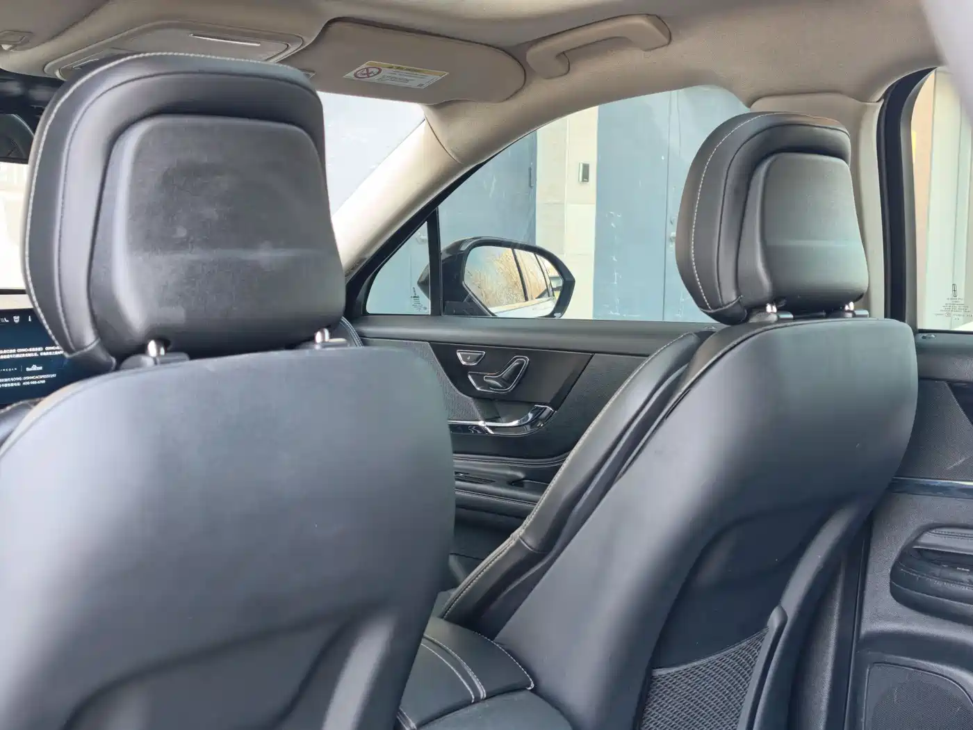 Lincoln Adventurer 2023 2.0T 2WD Zunxiang Edition фото 20