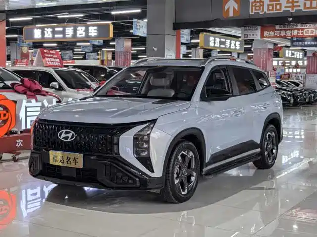 HYUNDAI BEIJING IX35 2023