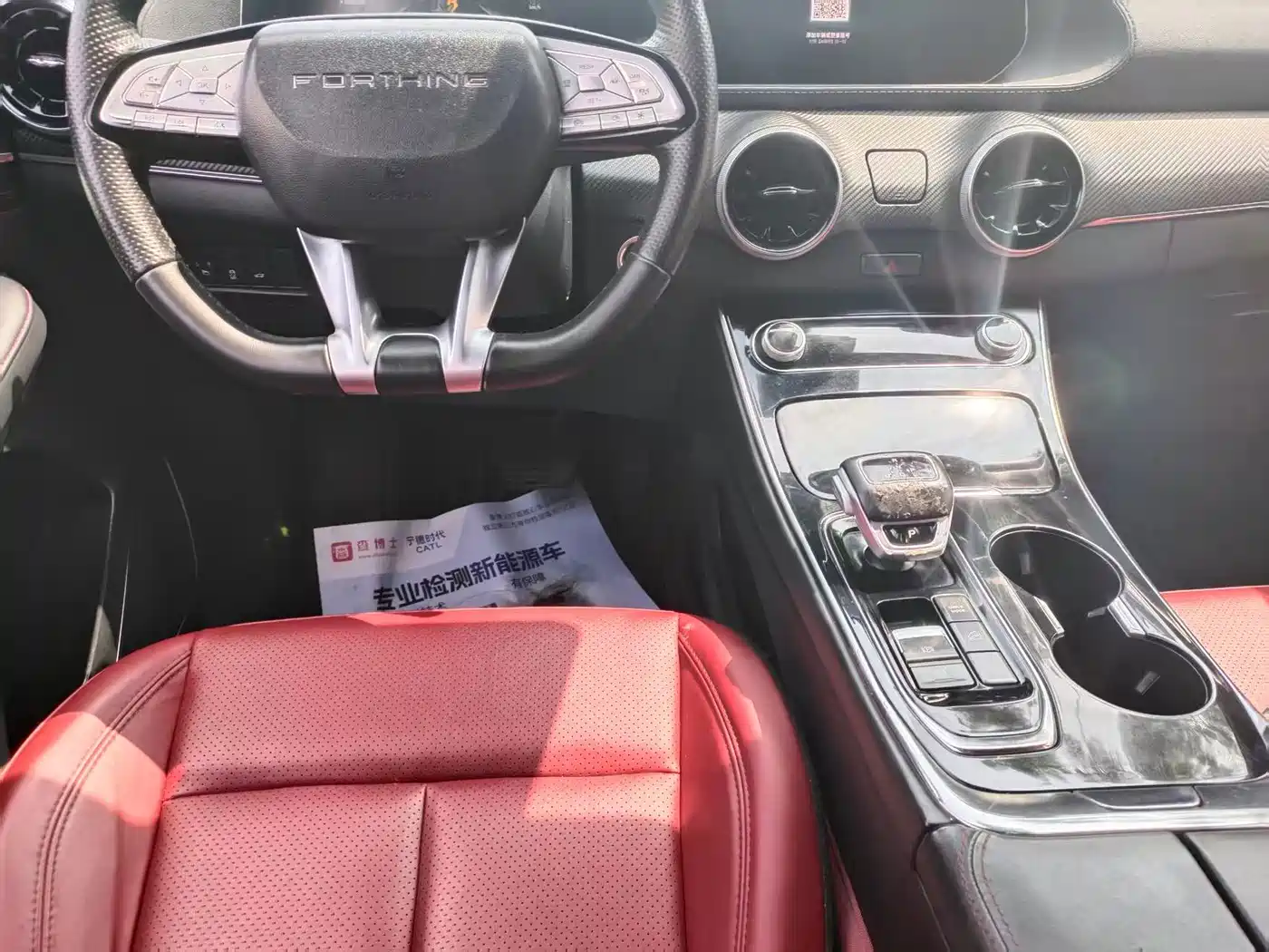 Фото 5 - Dongfeng Fengxing Fengxing T5 EVO