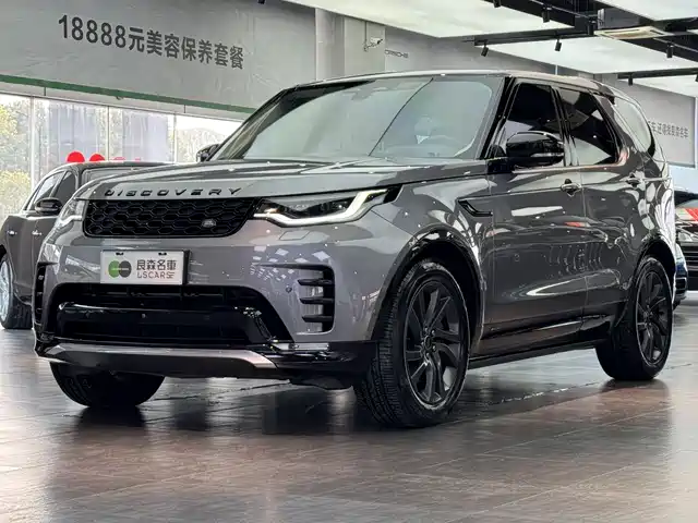 Land Rover Discovery 2021 360PS R-Dynamic S