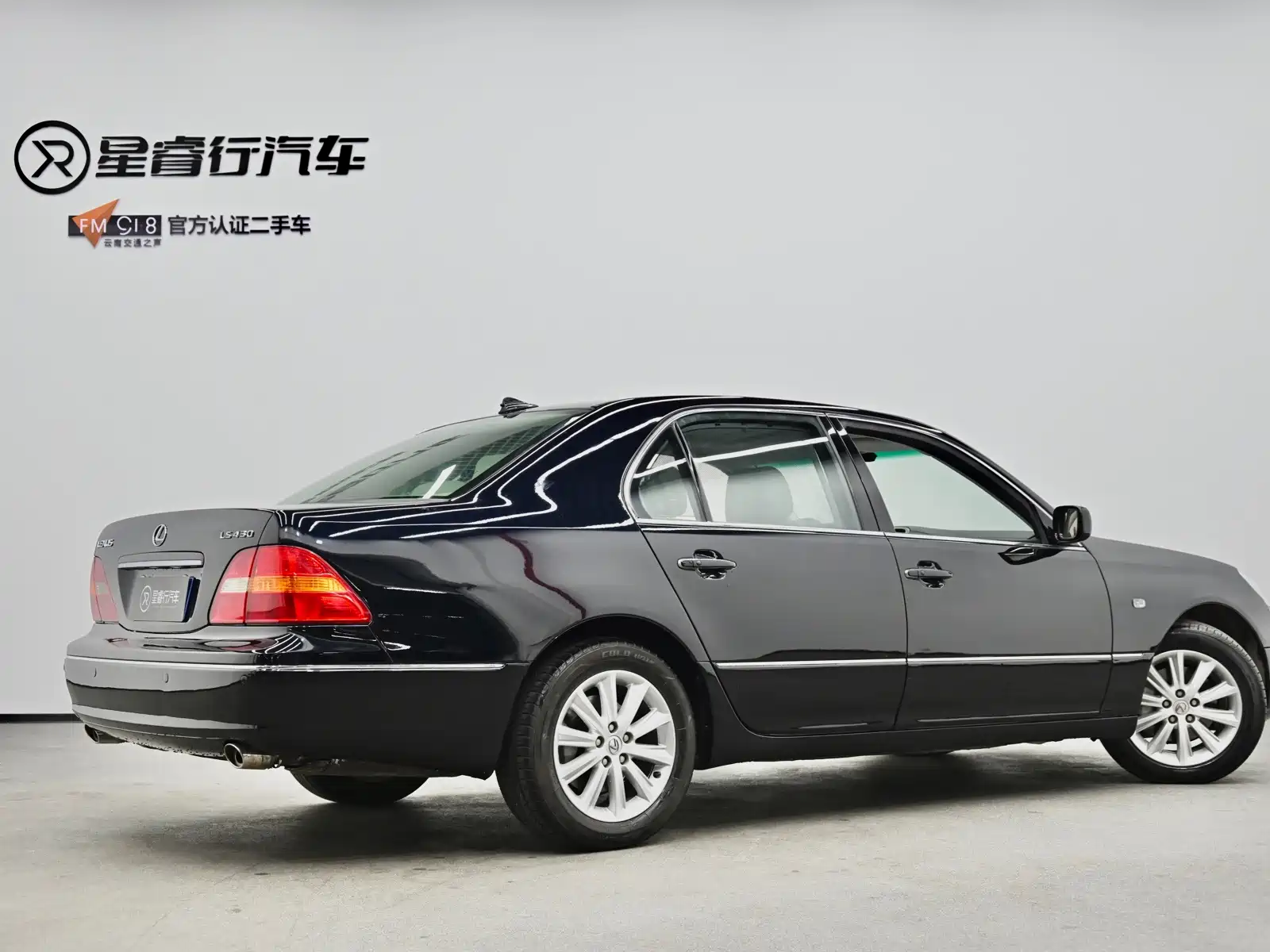 Фото 8 - Lexus LS