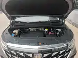 Photo 20 - Roewe iMAX8