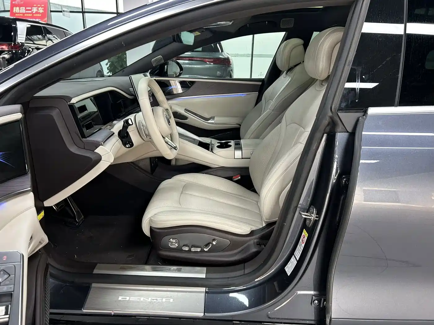 Denza Z9 2025 2024 Model 1100km AWD Pro Edition