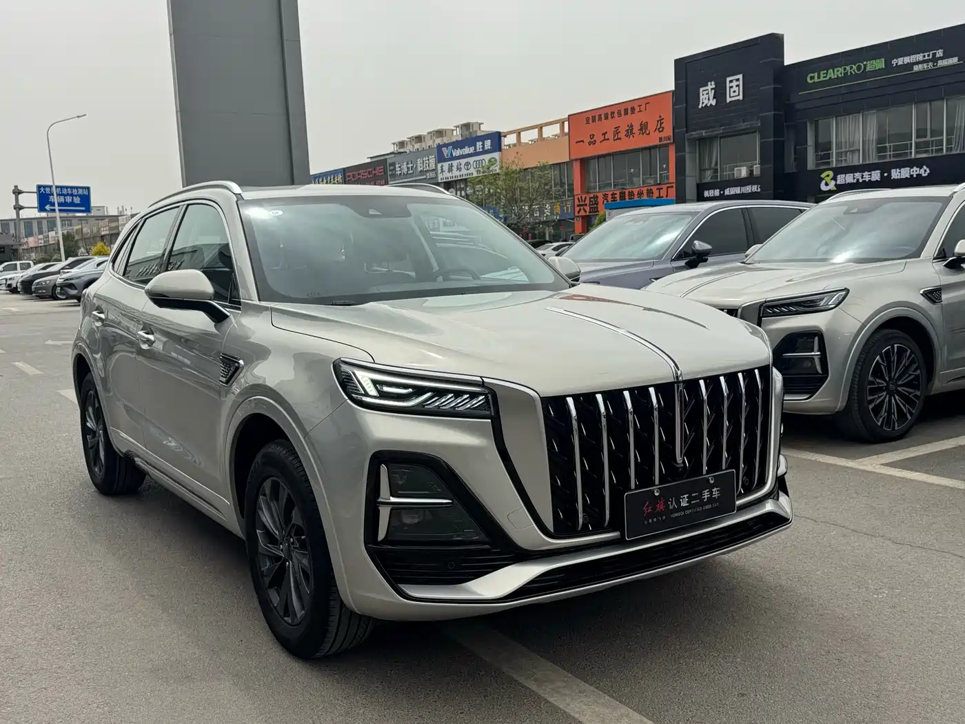 Hongqi HS5 2023 2.0T Flag Enjoy Pro Edition фото 3
