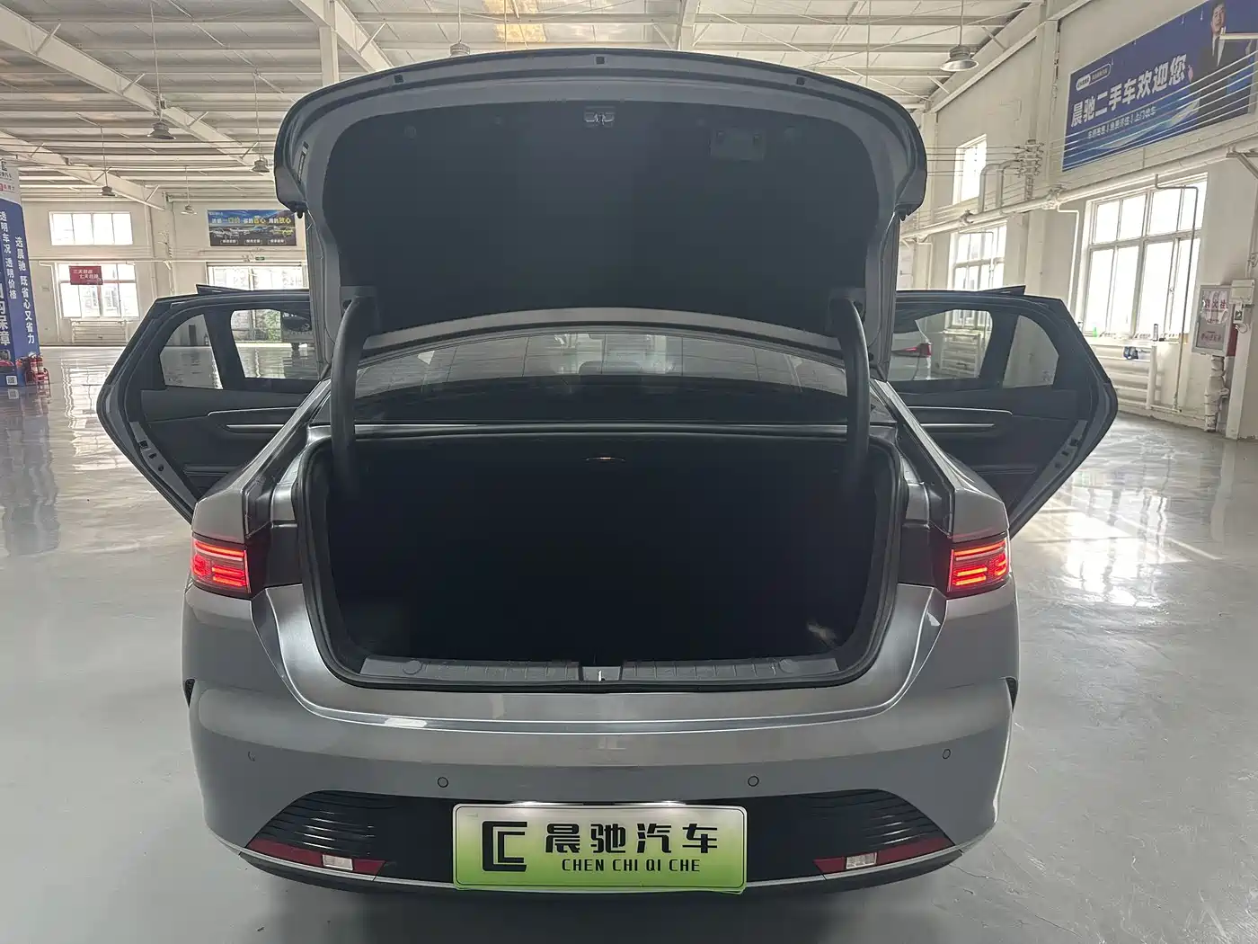 BYD Destroyer 05 2025 2024 Glory Edition DM-i 55KM Luxury