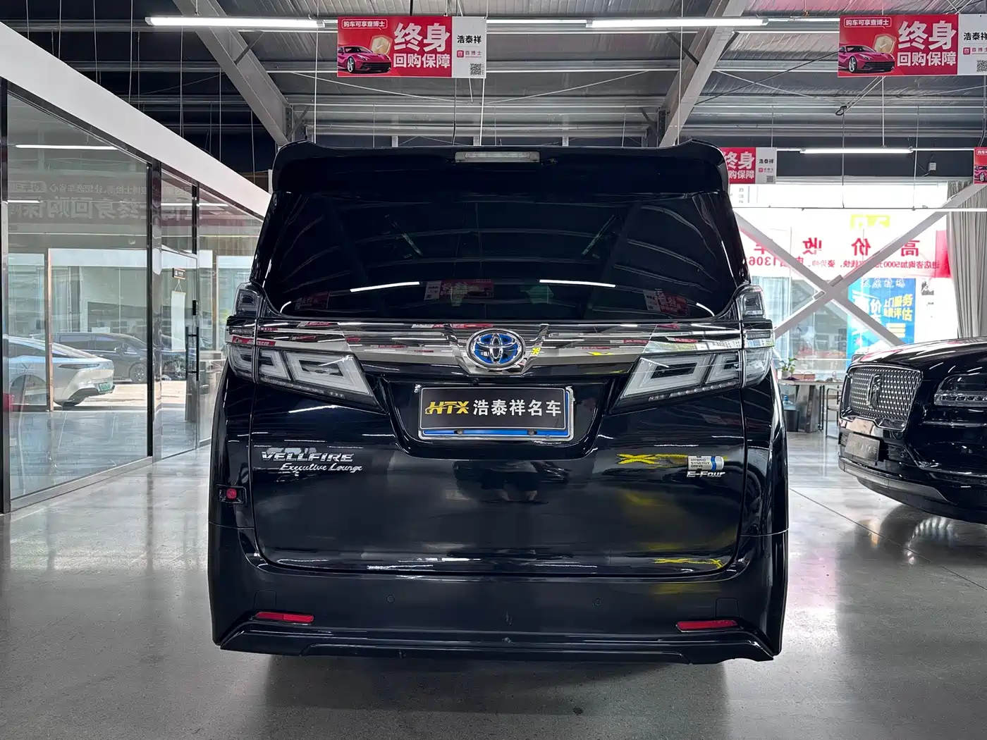 Toyota Vellfire 2020 2020 Twin Engine 2.5L HV Premium Edition