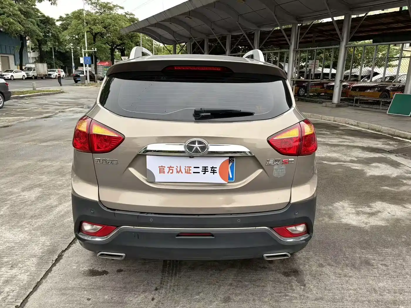 JAC Motors Refine S3 2016 2016 1.5L CVT Luxury Smart